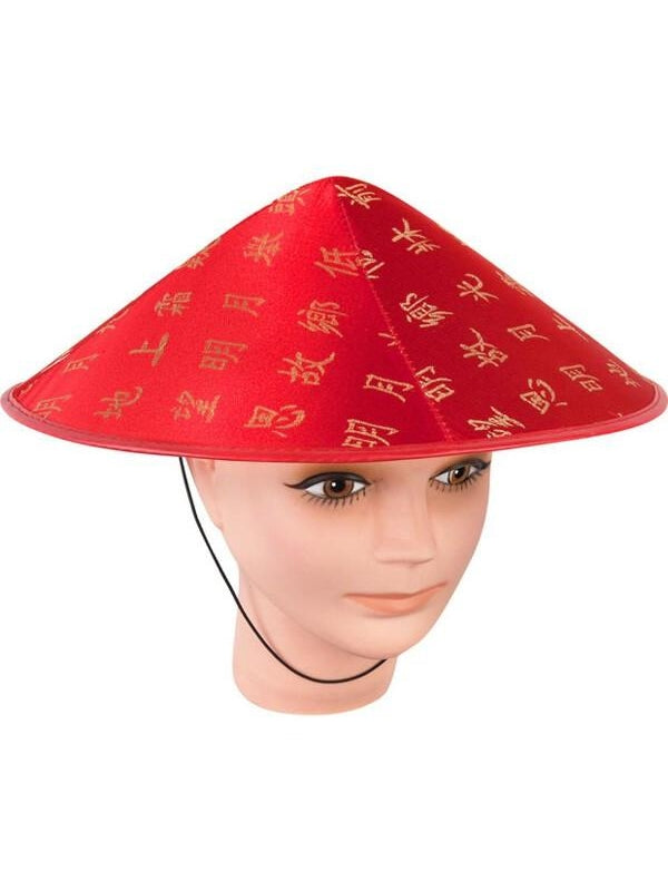 Adult Asian Coolie Hat-COSTUMEISH